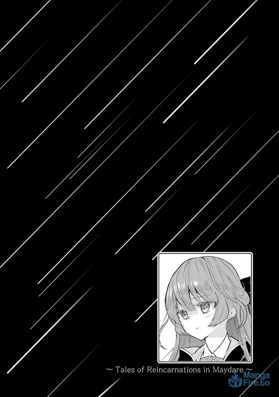 Tales of Reincarnation in Maydare: The World