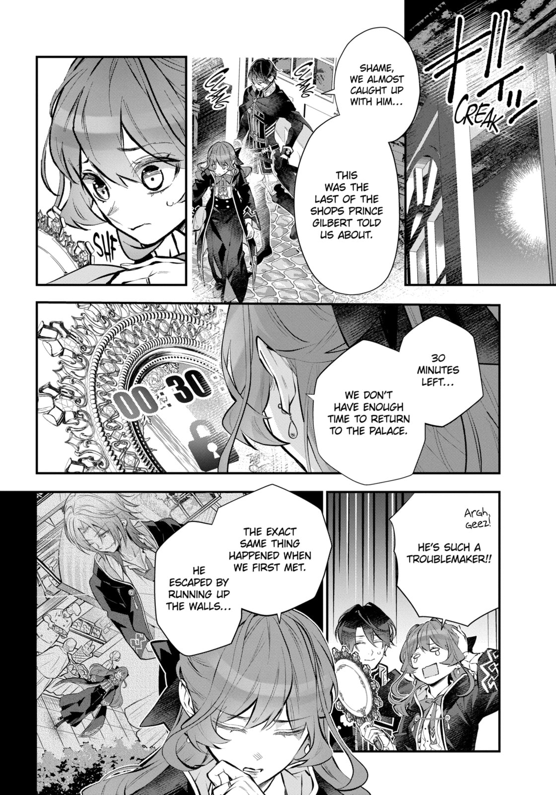 Tales of Reincarnation in Maydare: The World