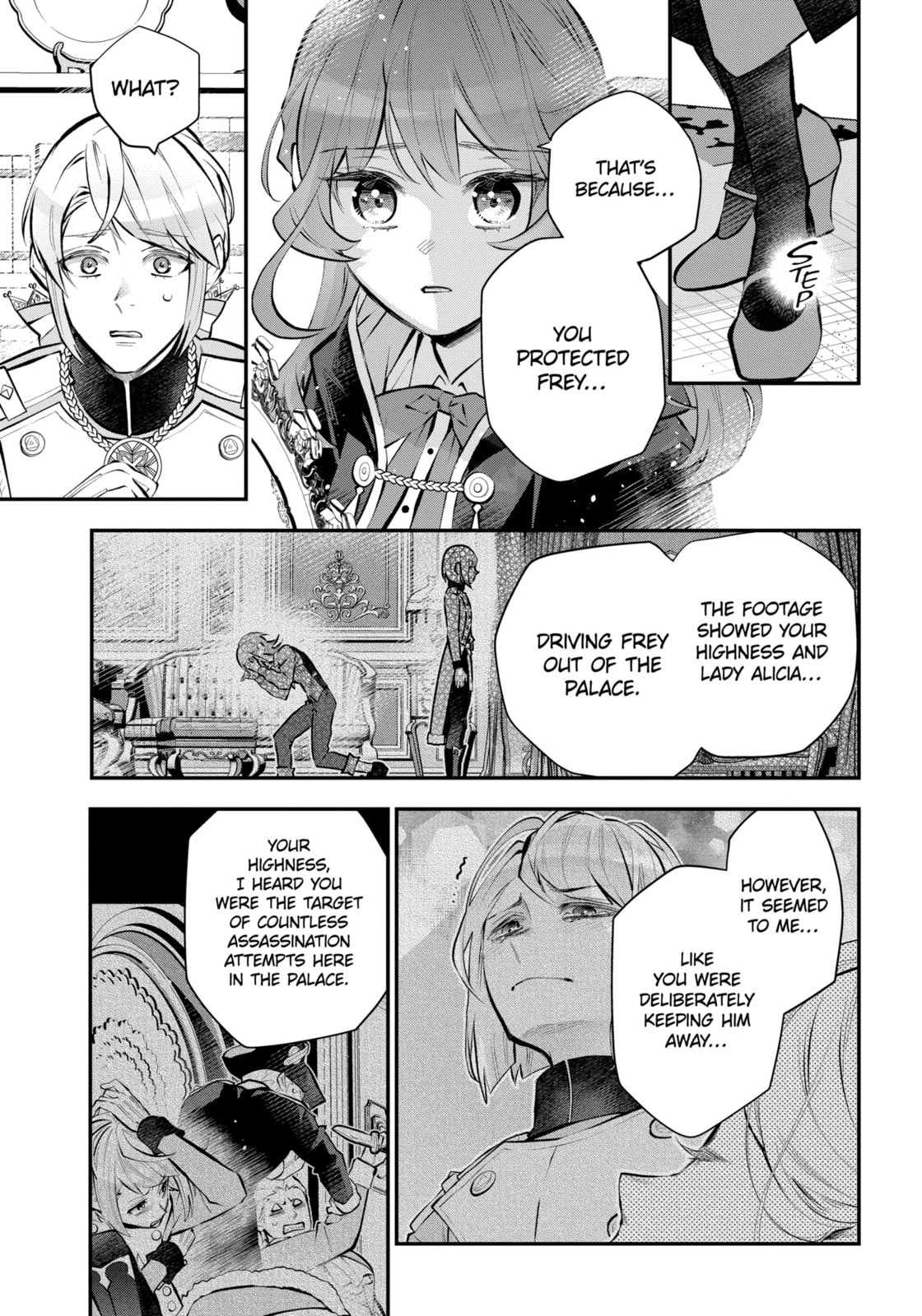 Tales of Reincarnation in Maydare: The World