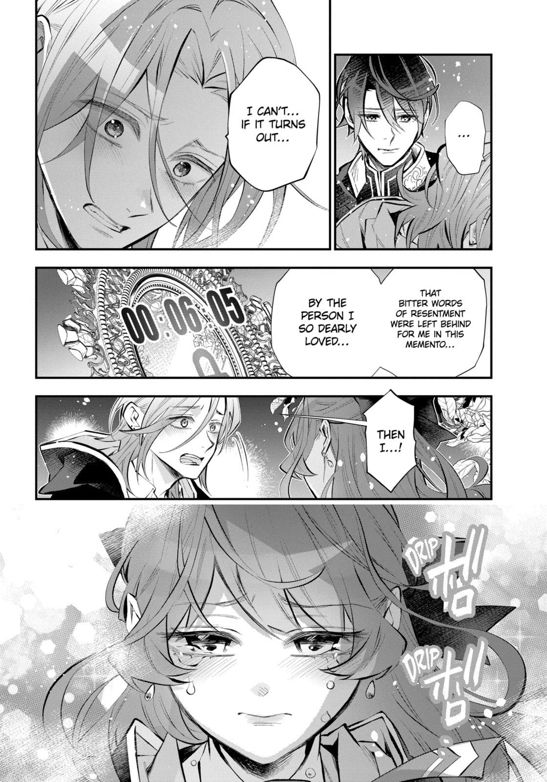 Tales of Reincarnation in Maydare: The World