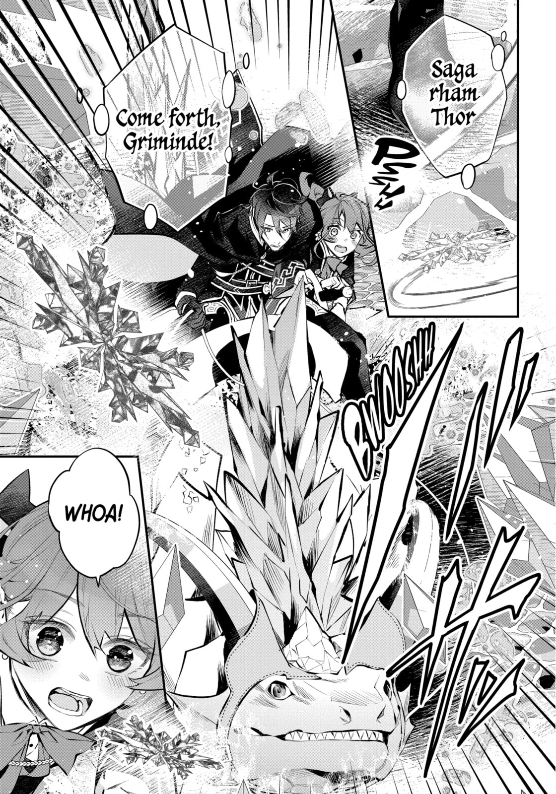 Tales of Reincarnation in Maydare: The World