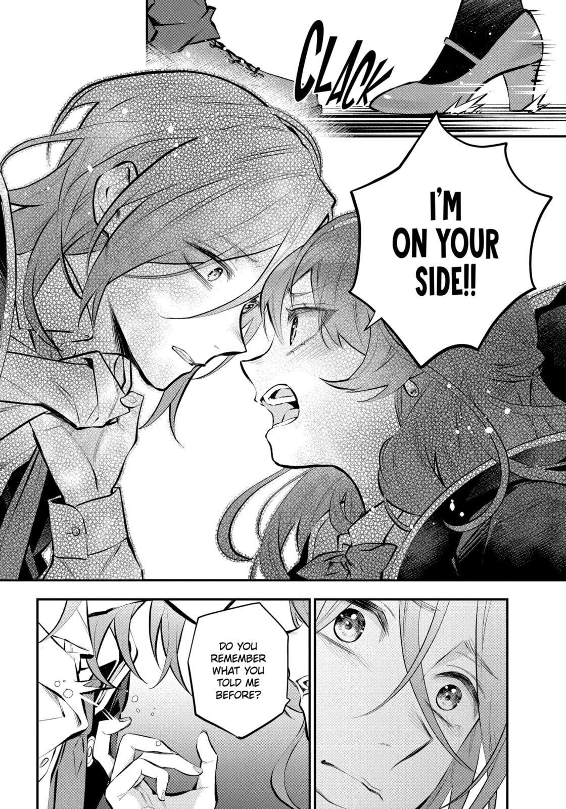 Tales of Reincarnation in Maydare: The World