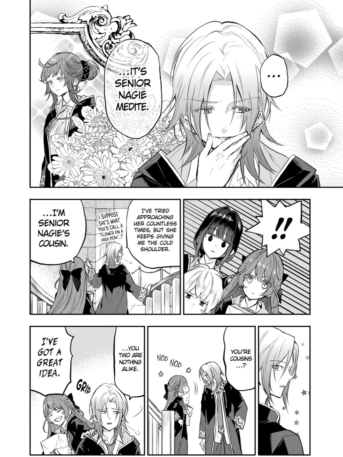 Tales of Reincarnation in Maydare: The World