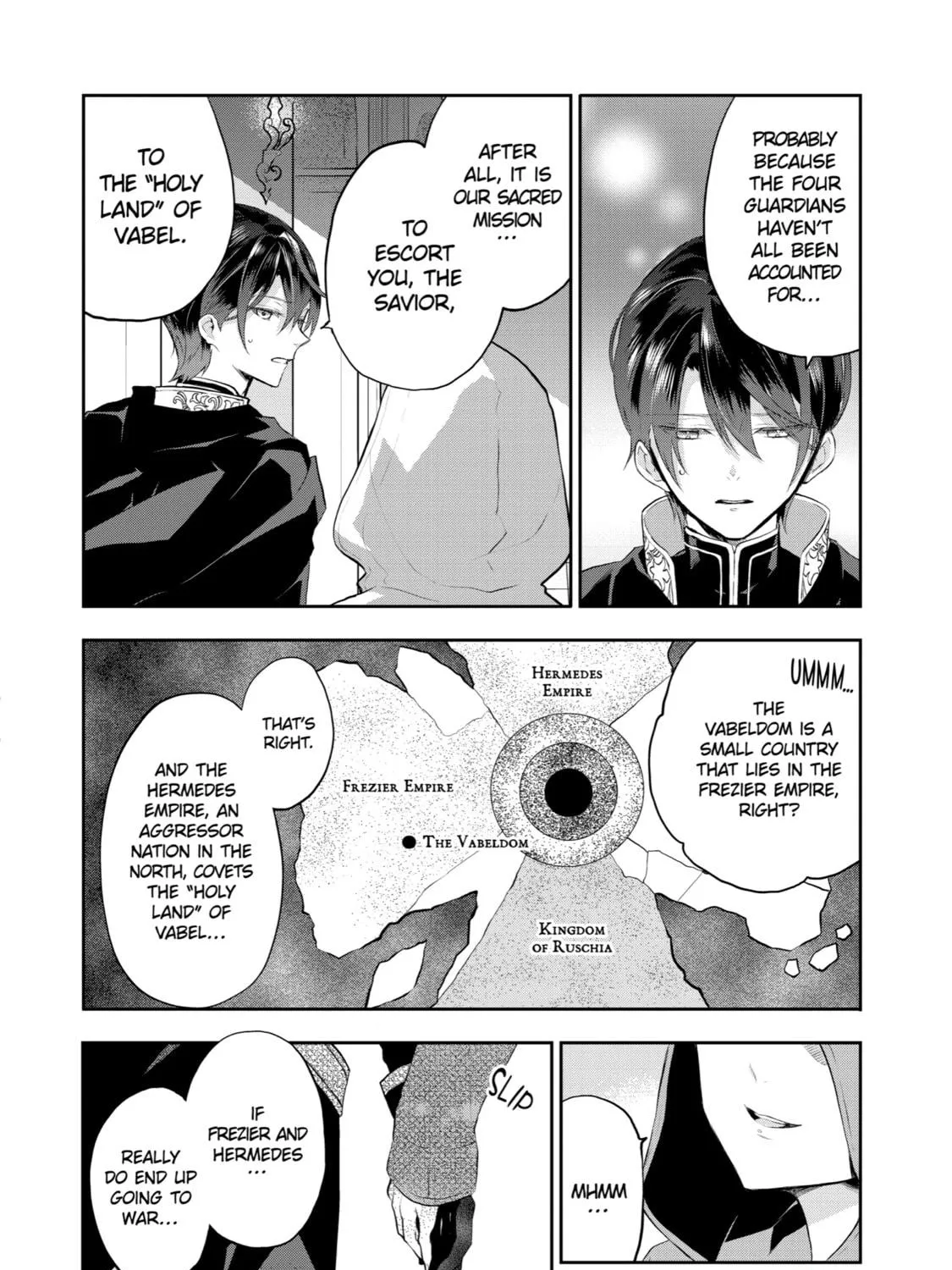 Tales of Reincarnation in Maydare: The World