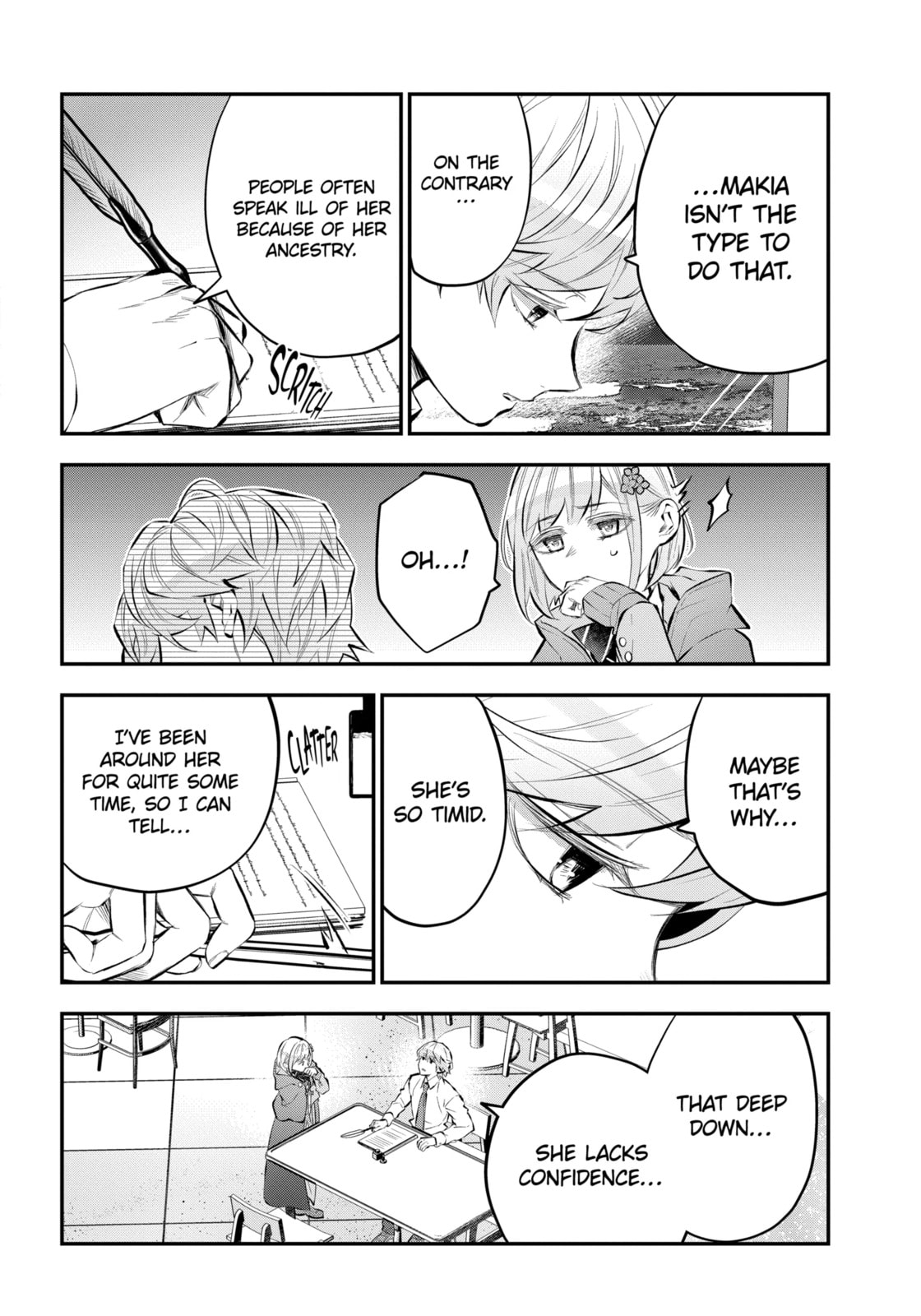 Tales of Reincarnation in Maydare: The World