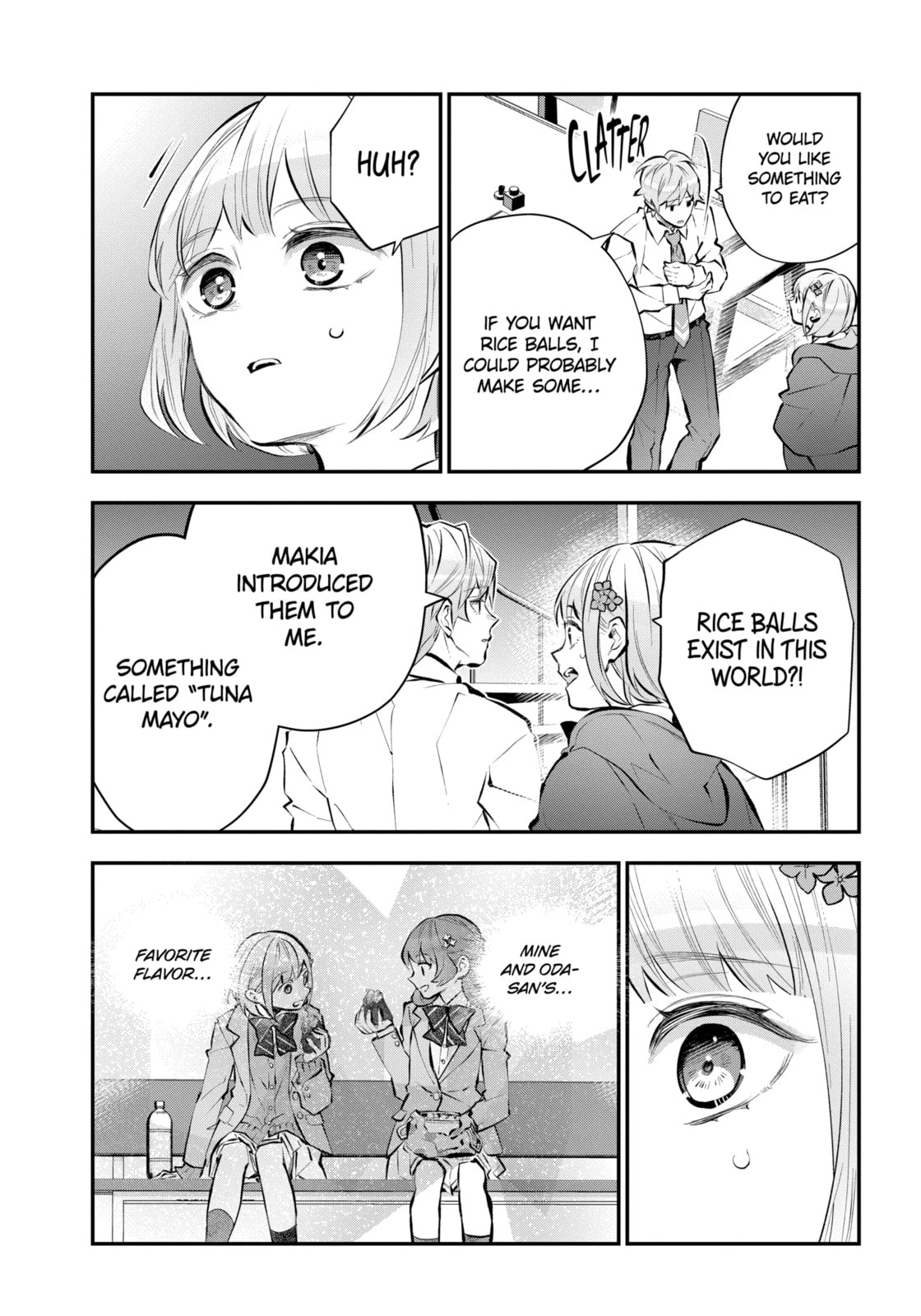 Tales of Reincarnation in Maydare: The World