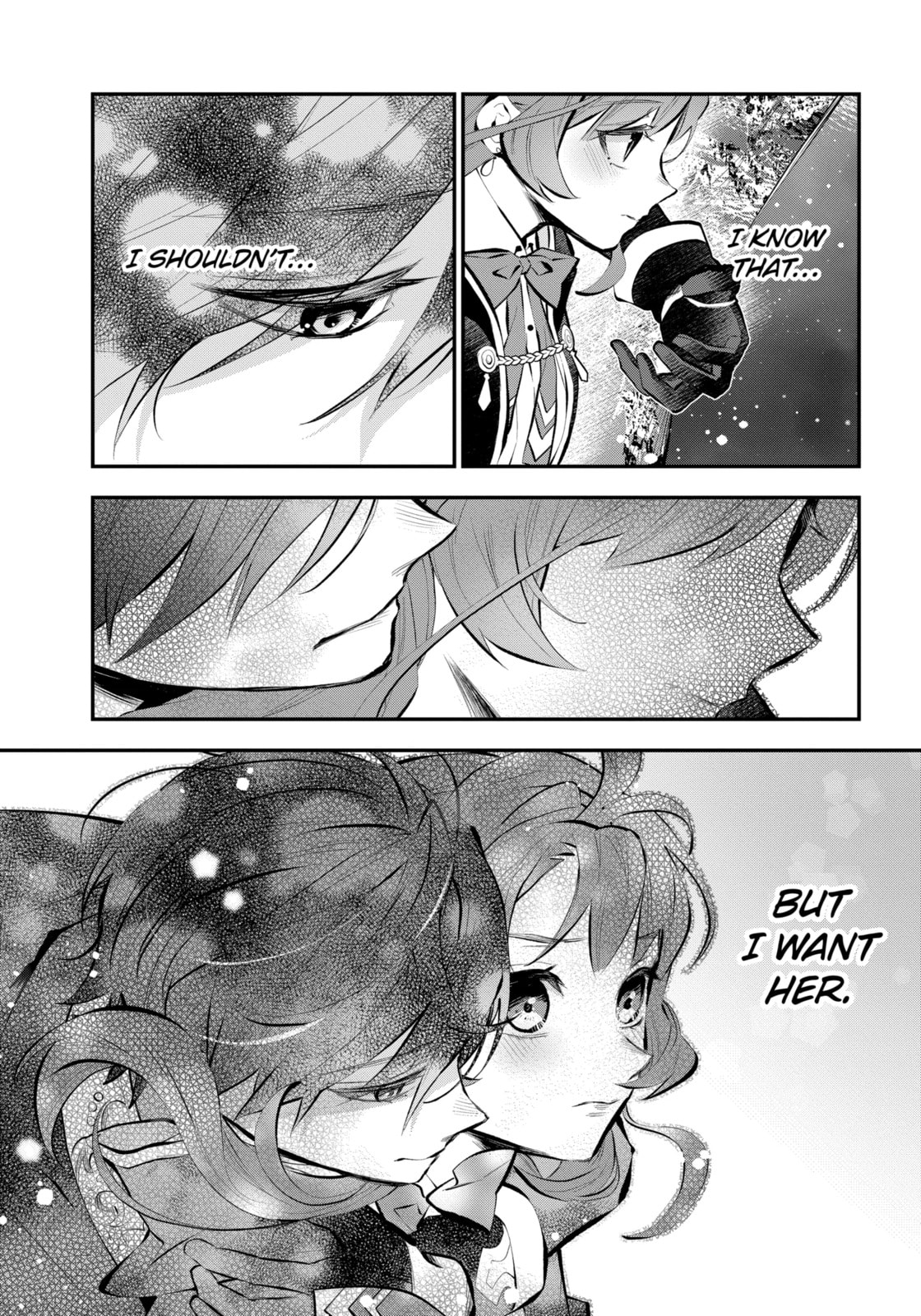 Tales of Reincarnation in Maydare: The World