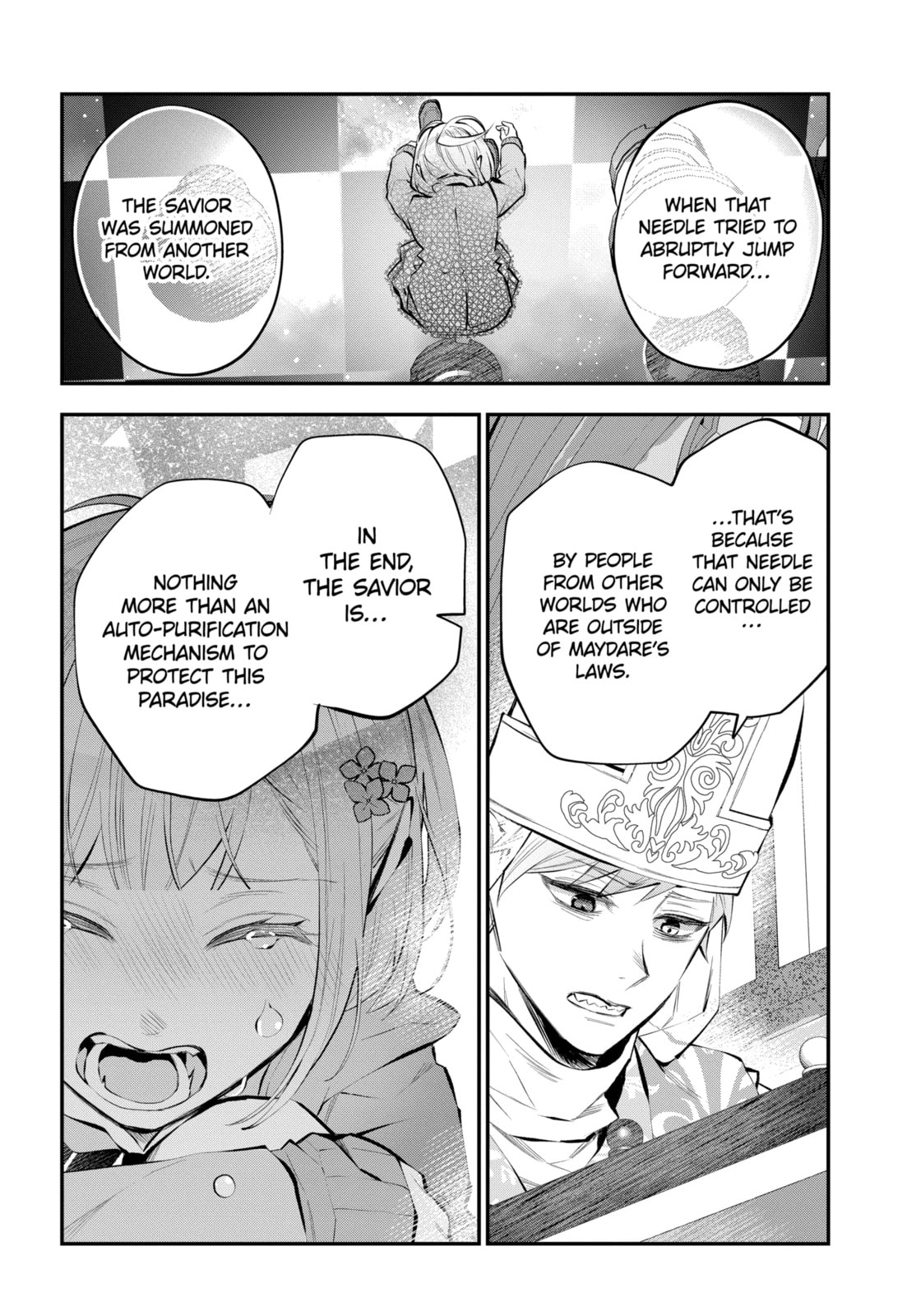 Tales of Reincarnation in Maydare: The World