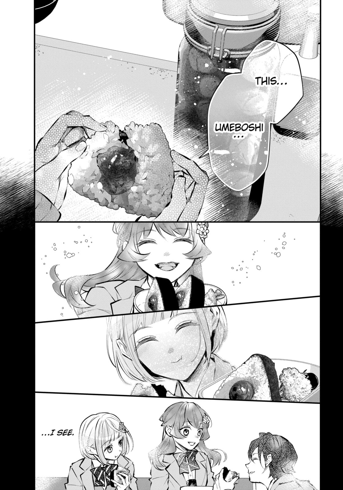 Tales of Reincarnation in Maydare: The World