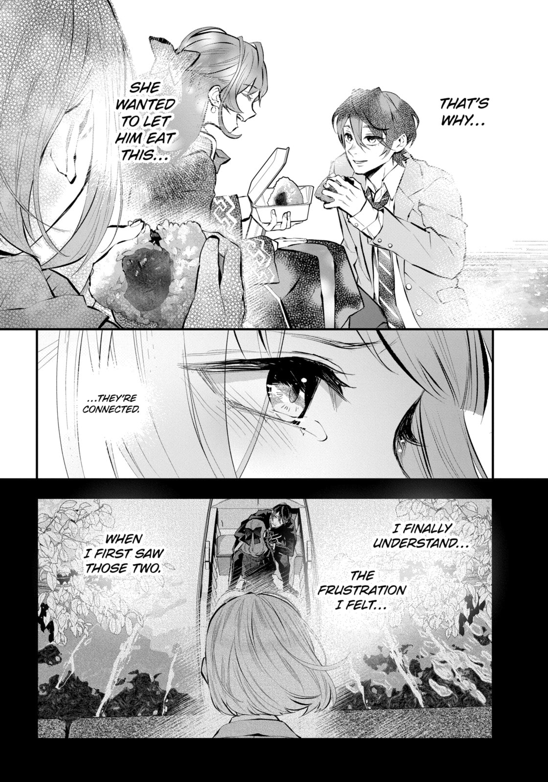 Tales of Reincarnation in Maydare: The World