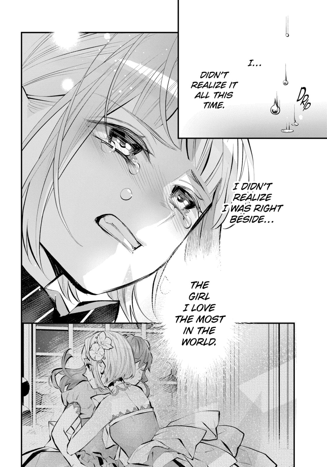 Tales of Reincarnation in Maydare: The World
