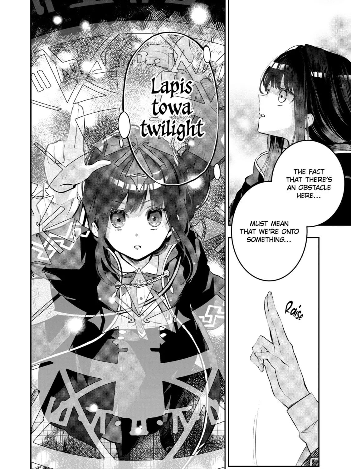 Tales of Reincarnation in Maydare: The World