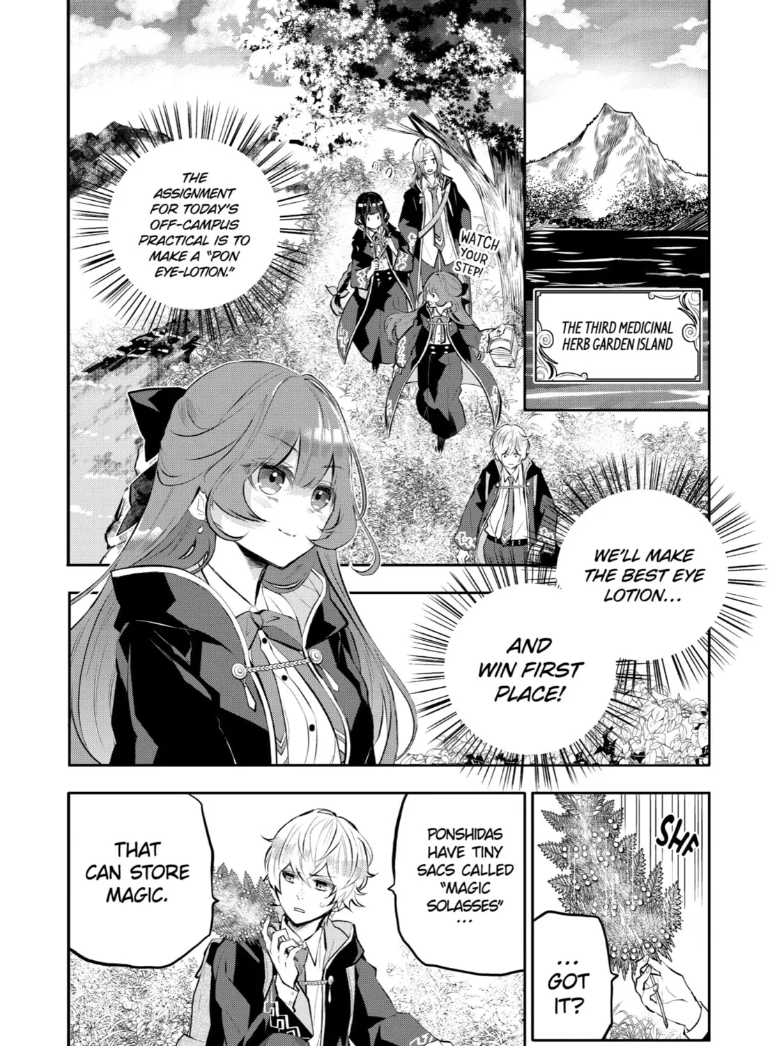 Tales of Reincarnation in Maydare: The World