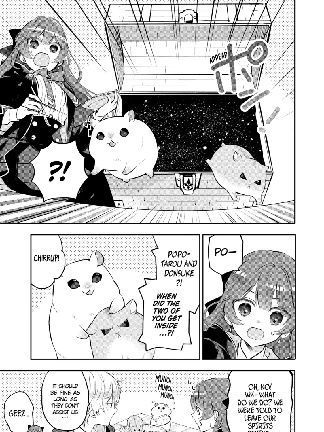 Tales of Reincarnation in Maydare: The World