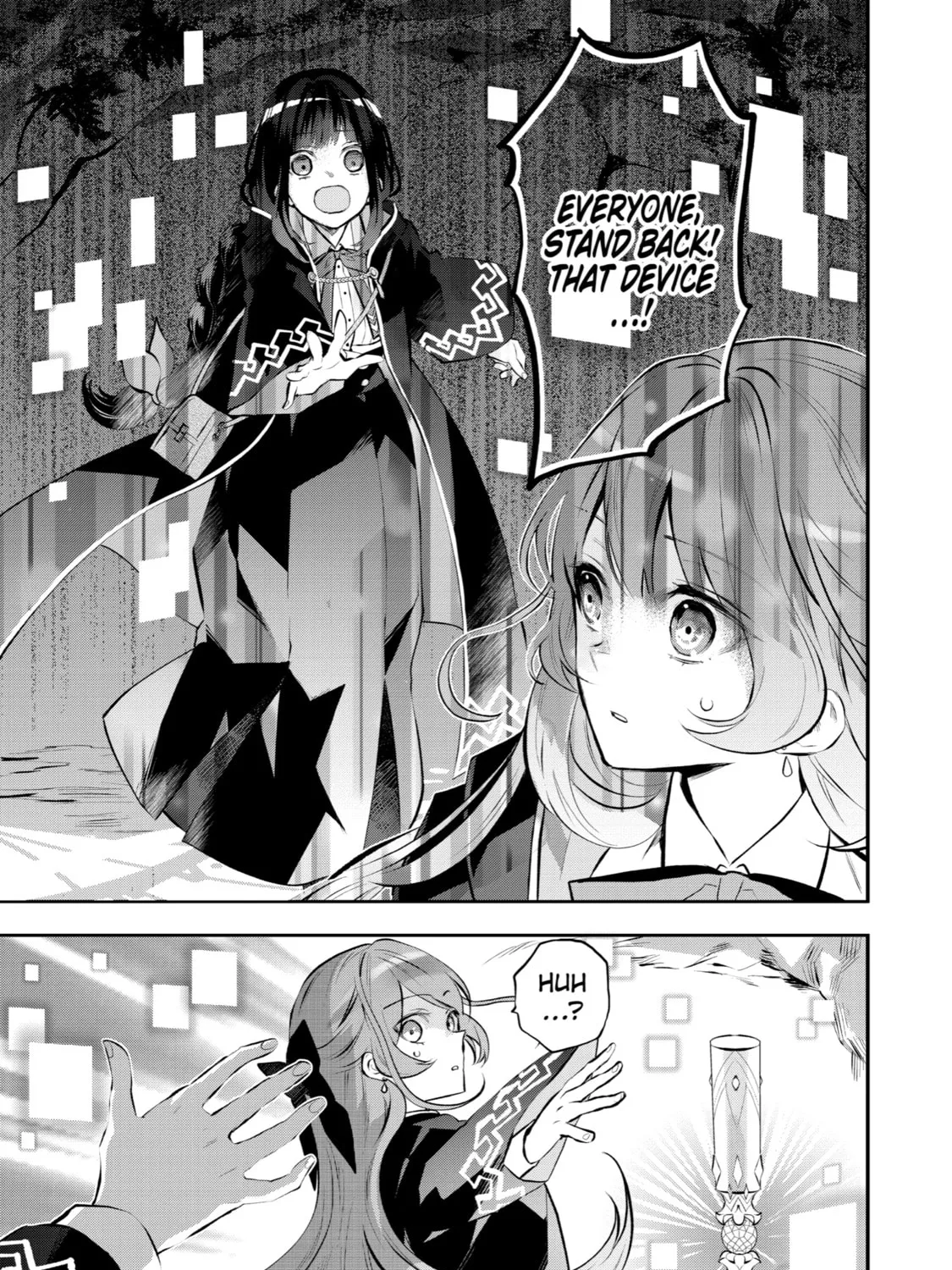 Tales of Reincarnation in Maydare: The World