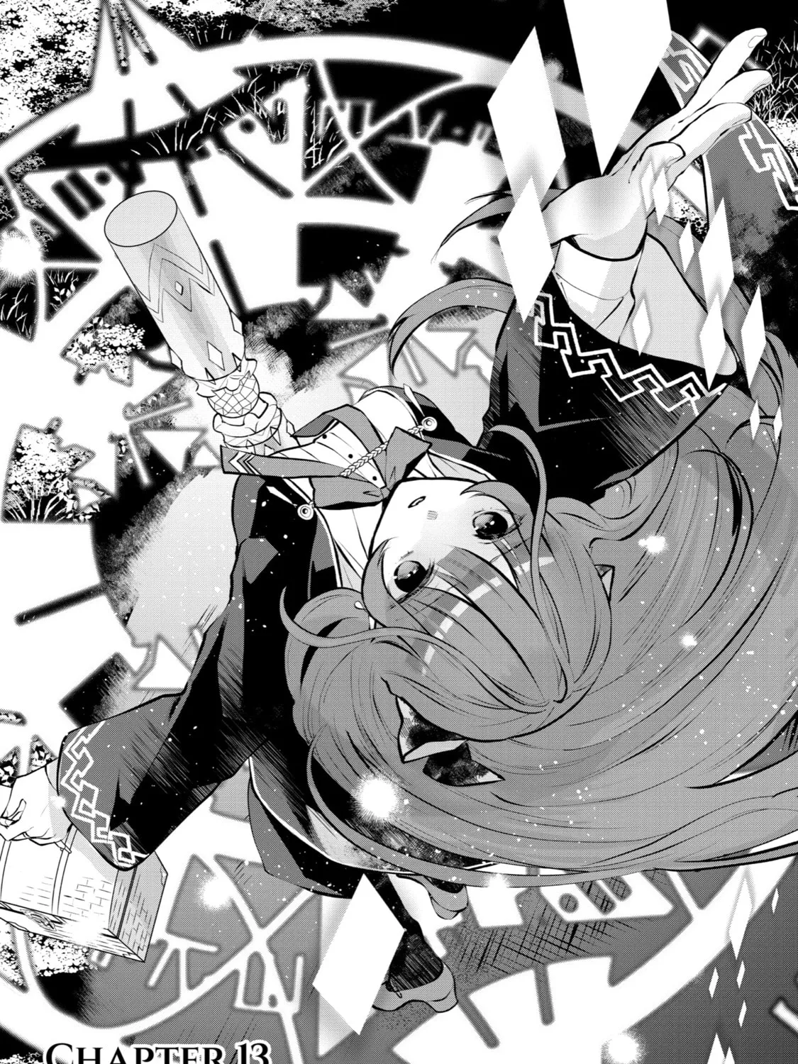 Tales of Reincarnation in Maydare: The World