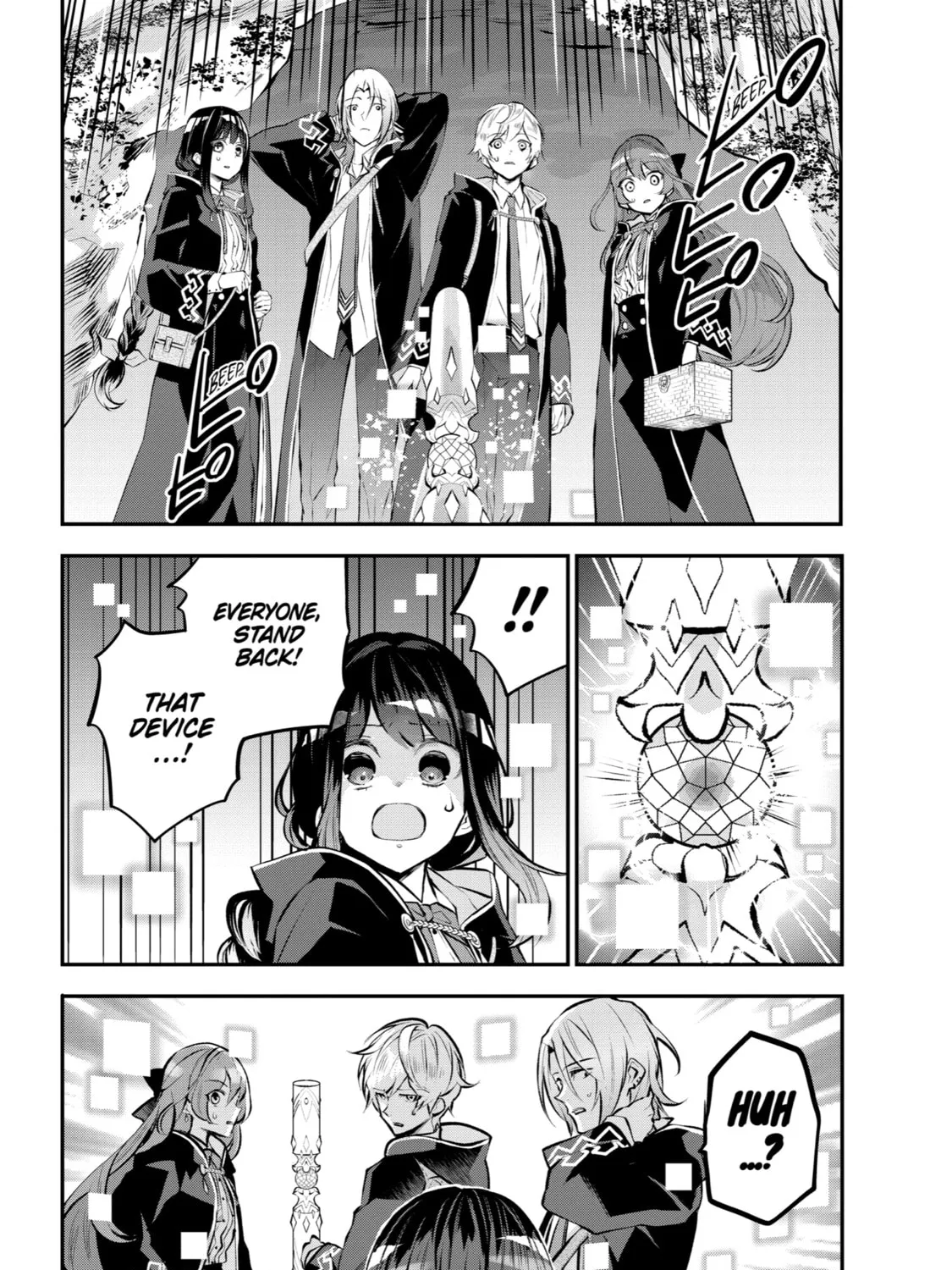 Tales of Reincarnation in Maydare: The World