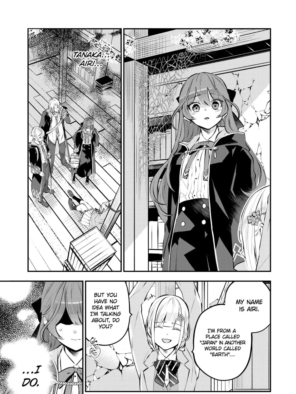 Tales of Reincarnation in Maydare: The World