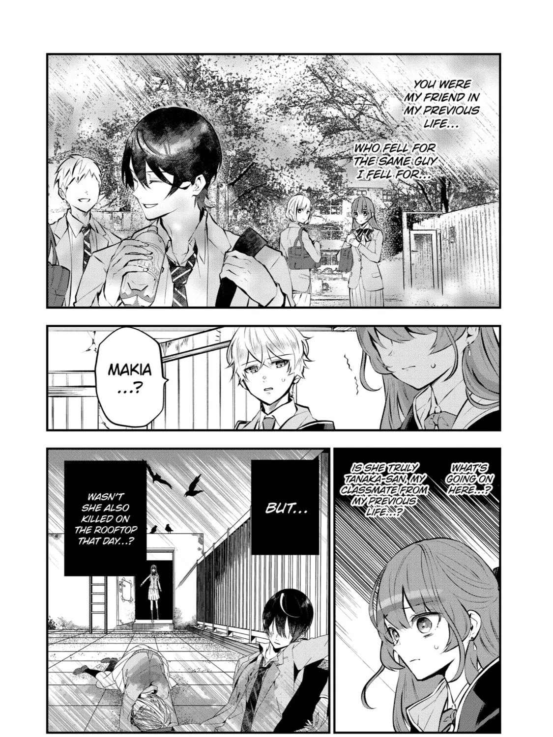 Tales of Reincarnation in Maydare: The World