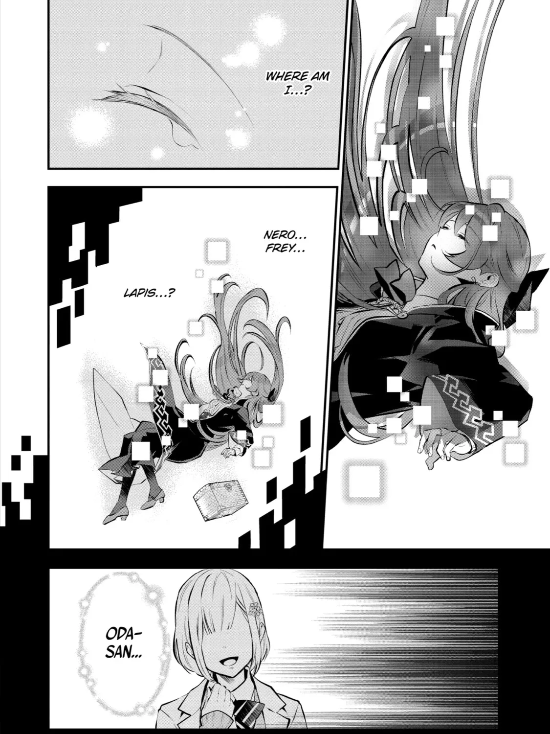 Tales of Reincarnation in Maydare: The World
