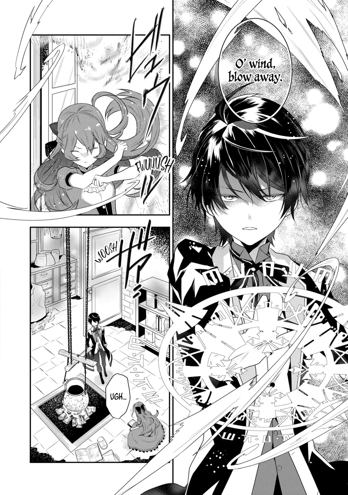 Tales of Reincarnation in Maydare: The World