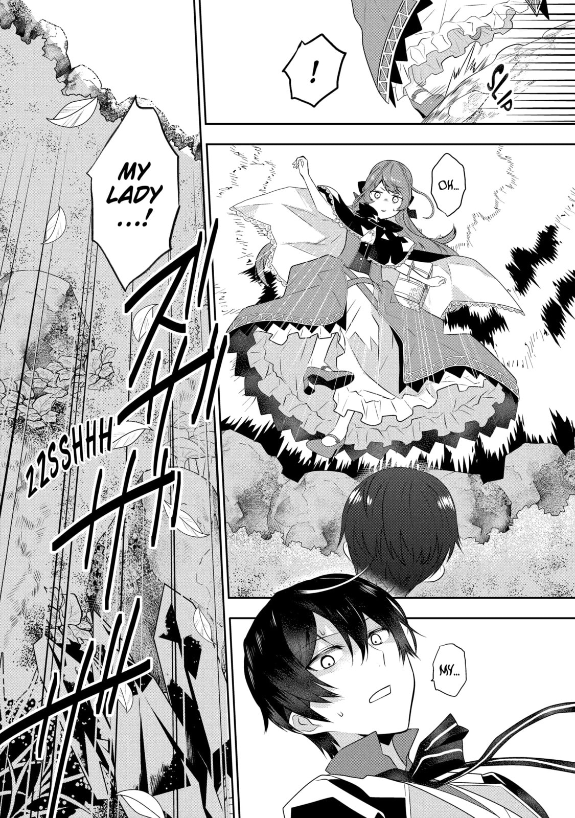 Tales of Reincarnation in Maydare: The World