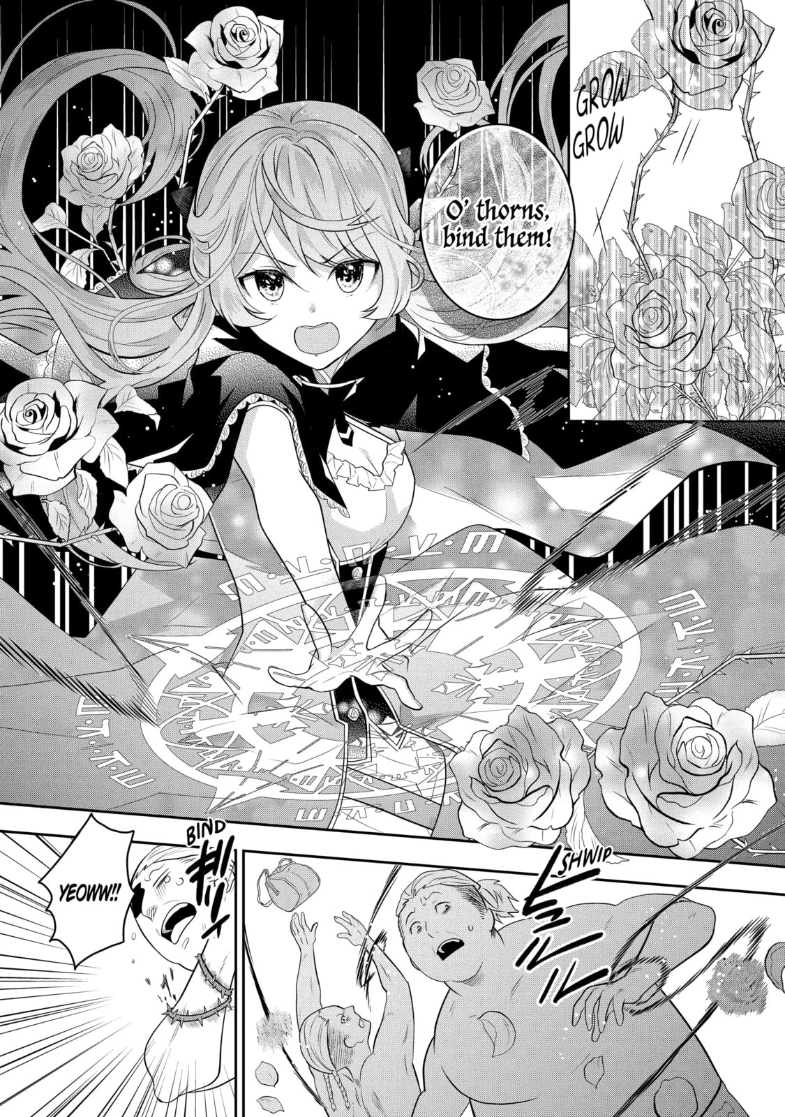 Tales of Reincarnation in Maydare: The World