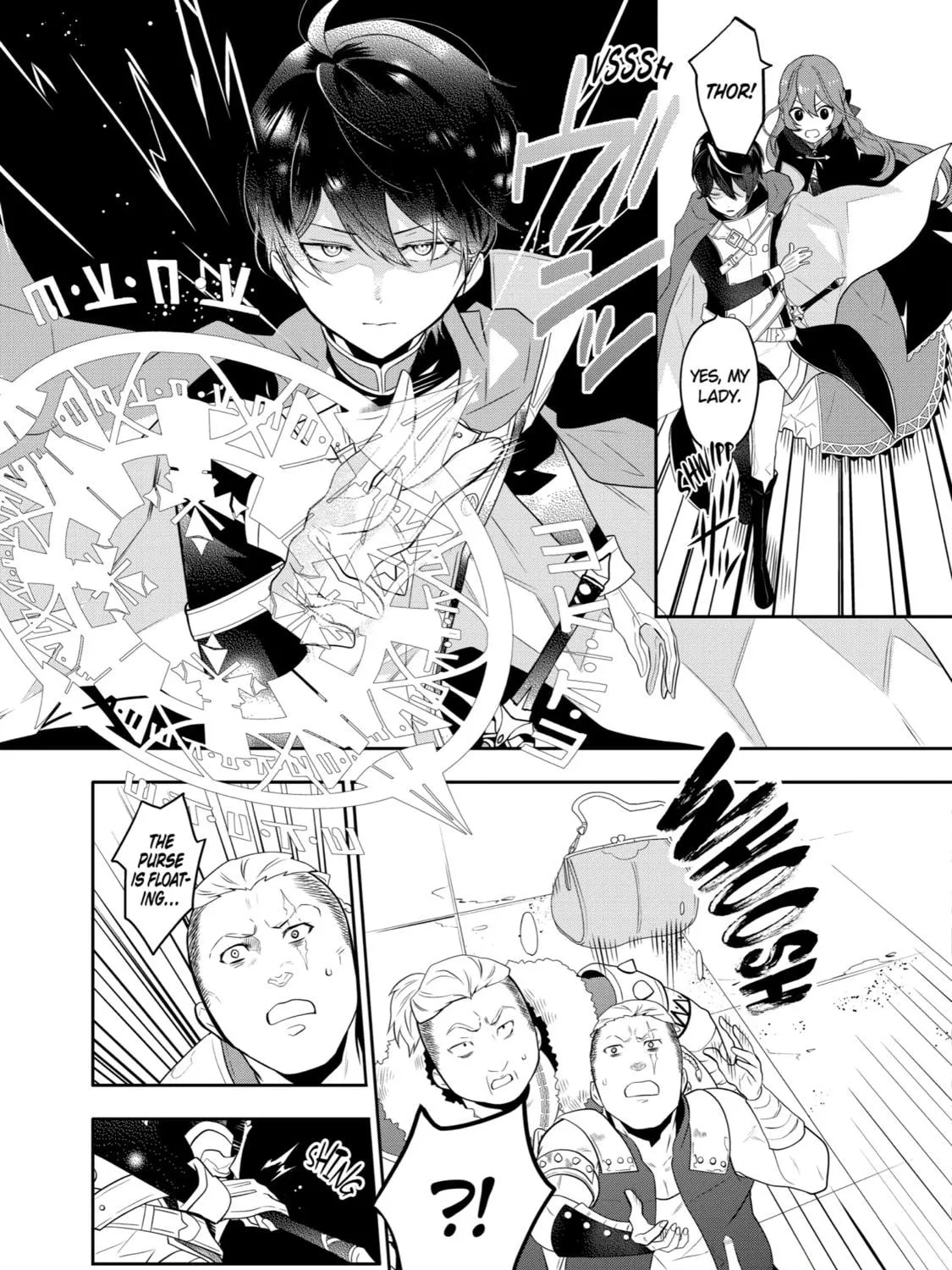 Tales of Reincarnation in Maydare: The World