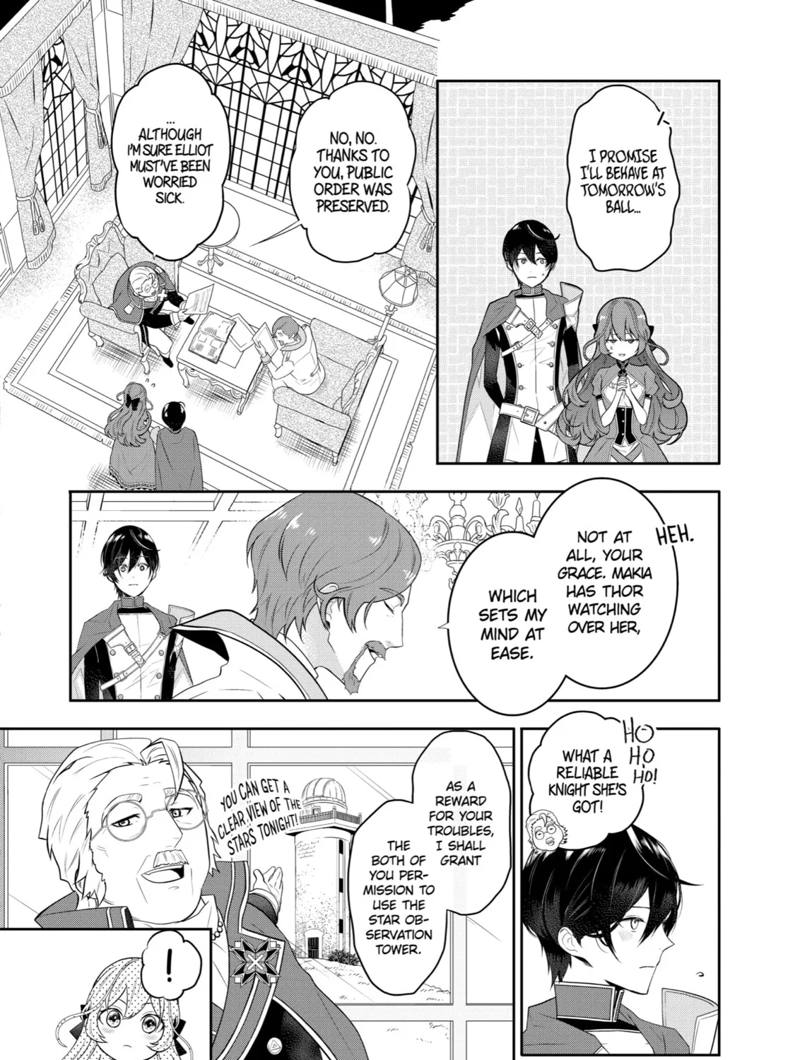 Tales of Reincarnation in Maydare: The World