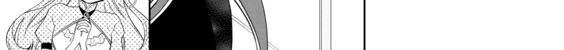 Tales of Reincarnation in Maydare: The World