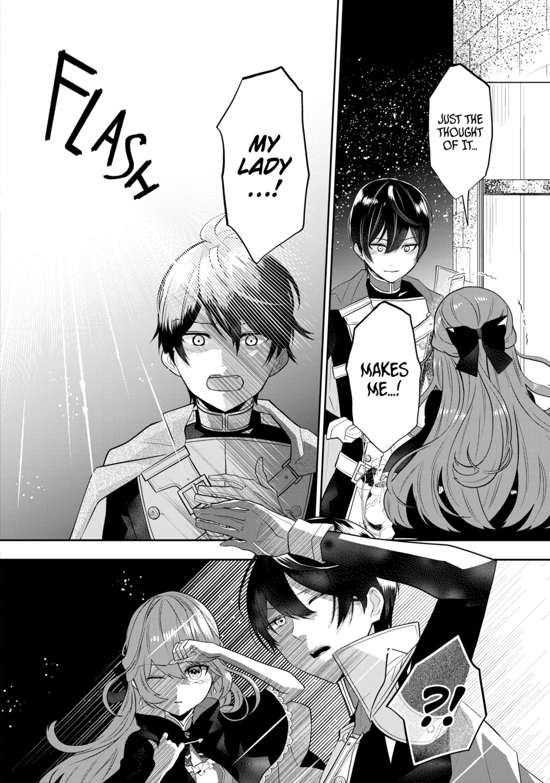 Tales of Reincarnation in Maydare: The World