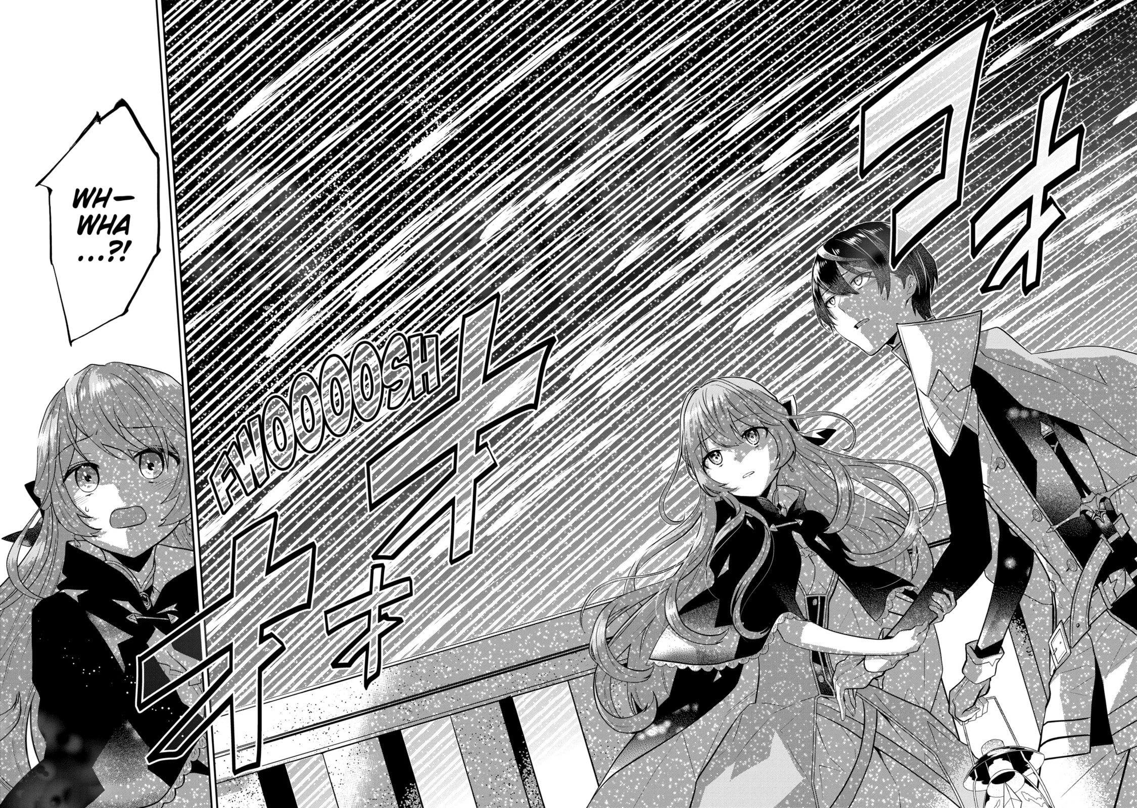 Tales of Reincarnation in Maydare: The World