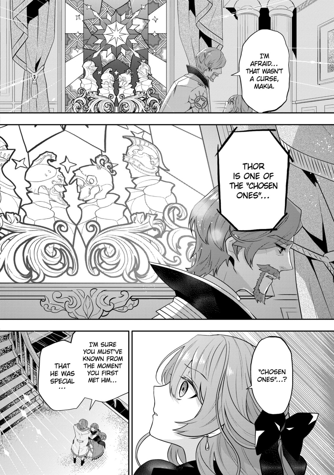 Tales of Reincarnation in Maydare: The World