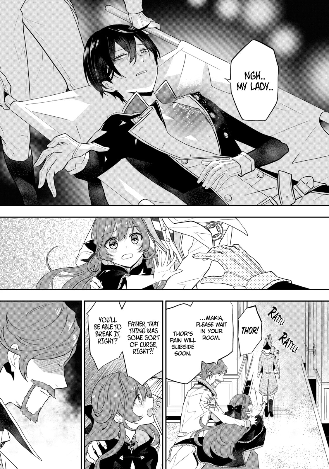 Tales of Reincarnation in Maydare: The World