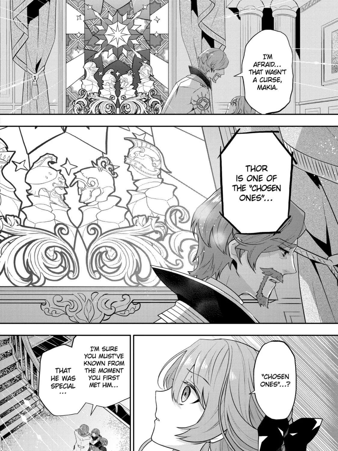 Tales of Reincarnation in Maydare: The World