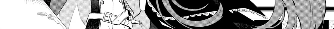 Tales of Reincarnation in Maydare: The World
