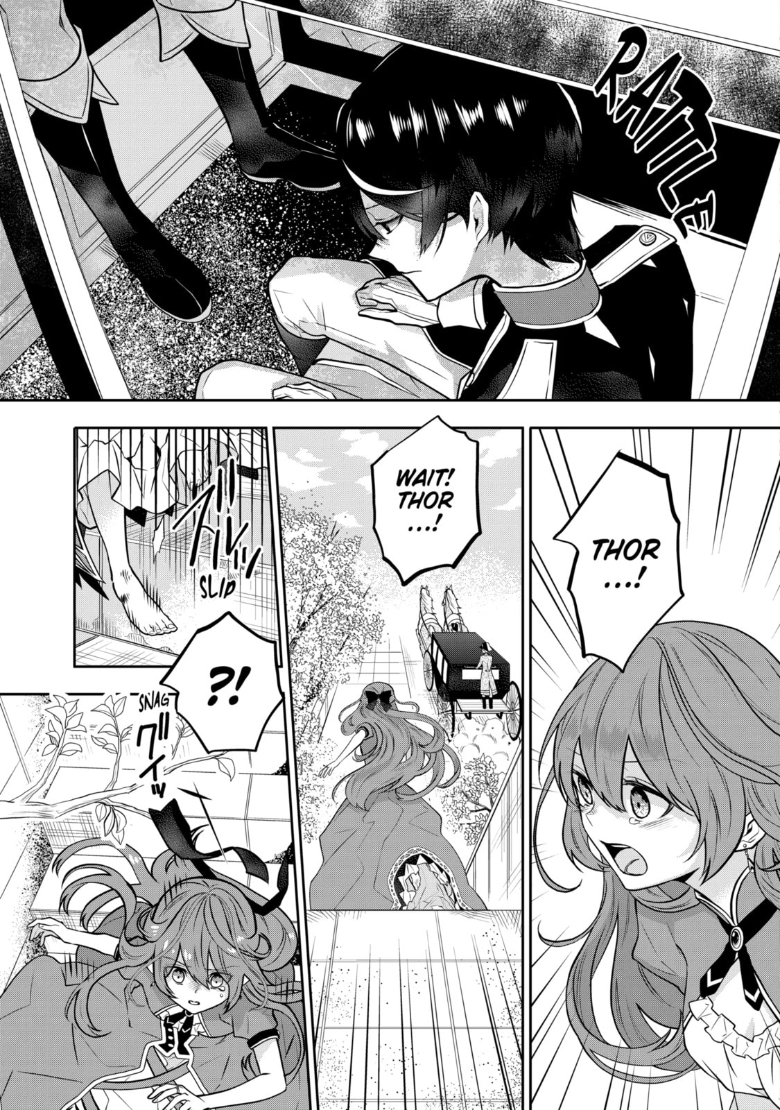 Tales of Reincarnation in Maydare: The World