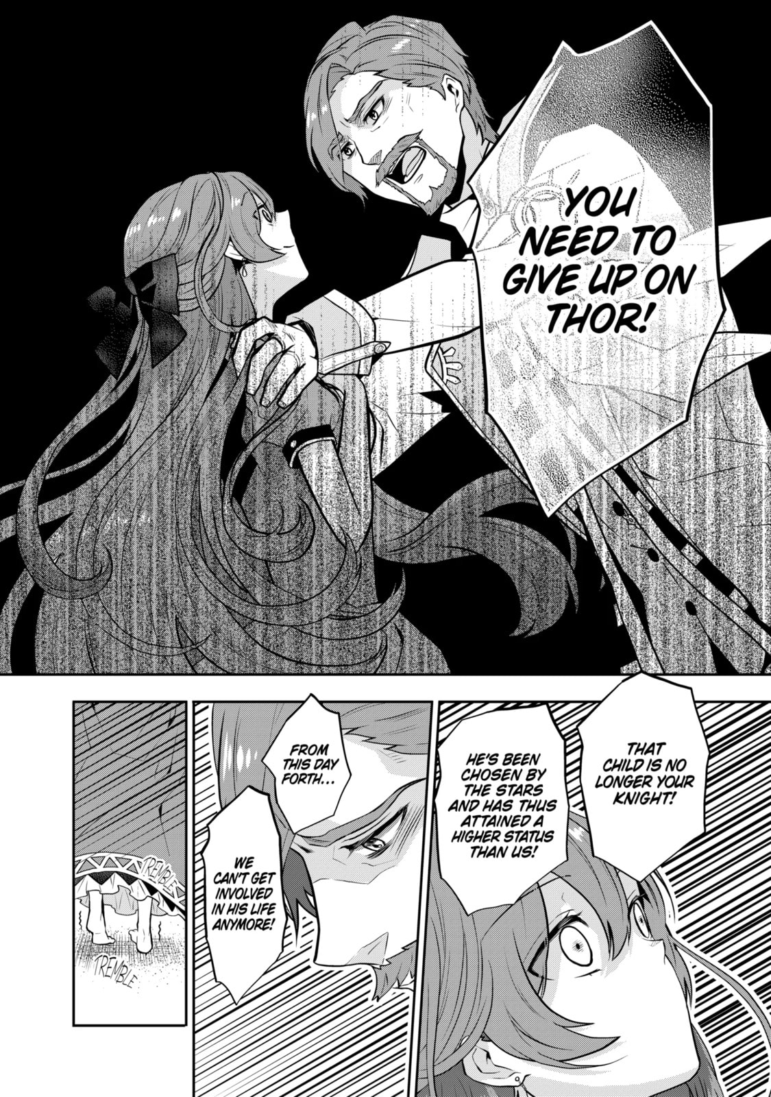 Tales of Reincarnation in Maydare: The World