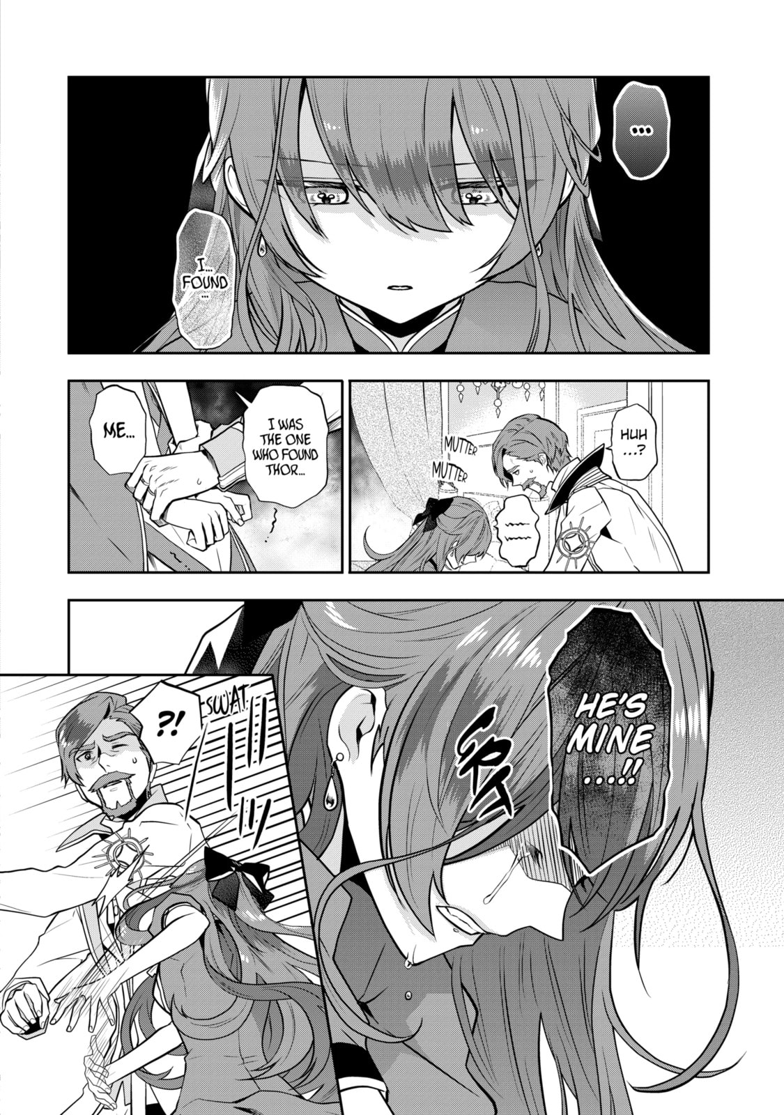 Tales of Reincarnation in Maydare: The World
