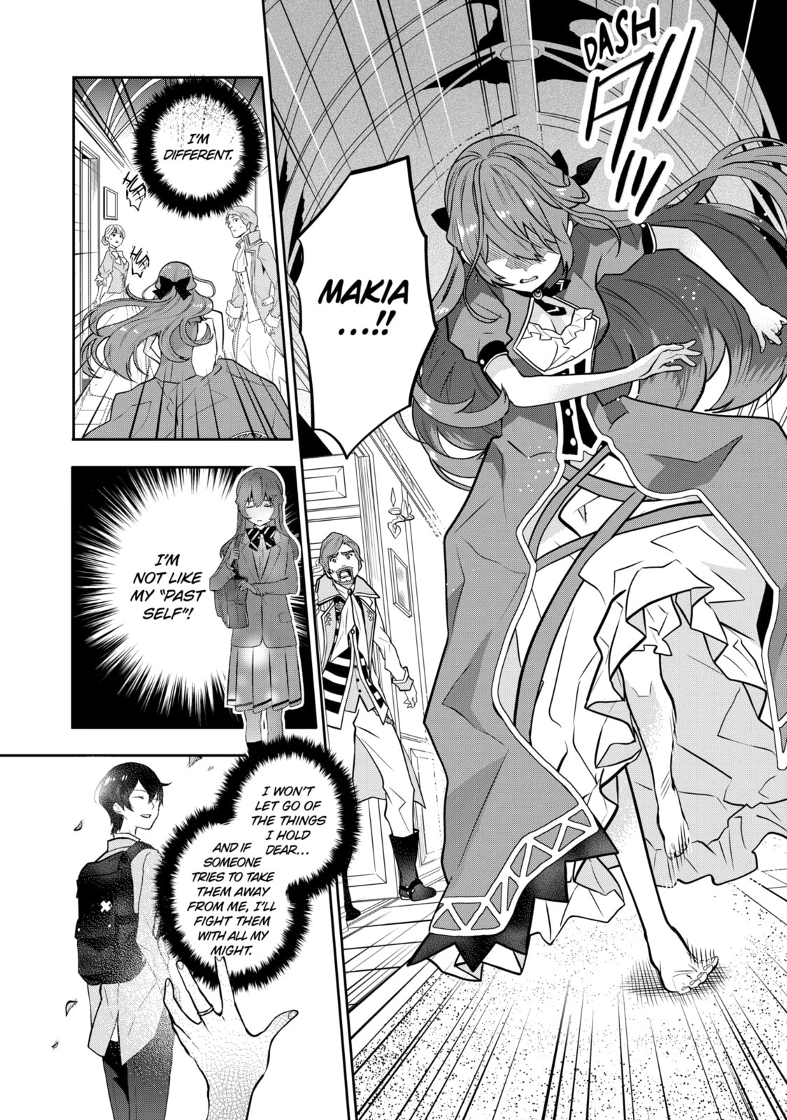 Tales of Reincarnation in Maydare: The World