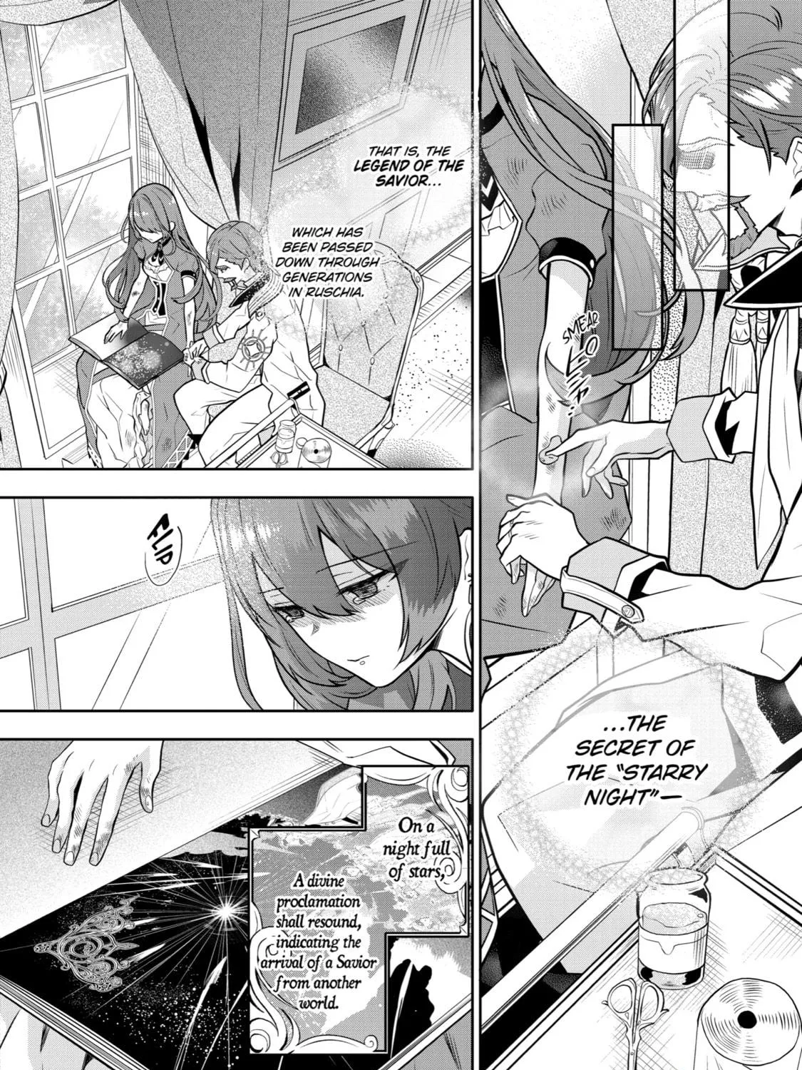 Tales of Reincarnation in Maydare: The World