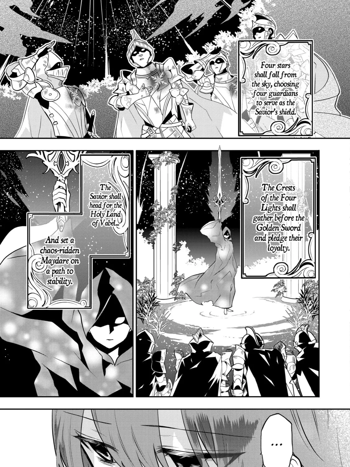 Tales of Reincarnation in Maydare: The World