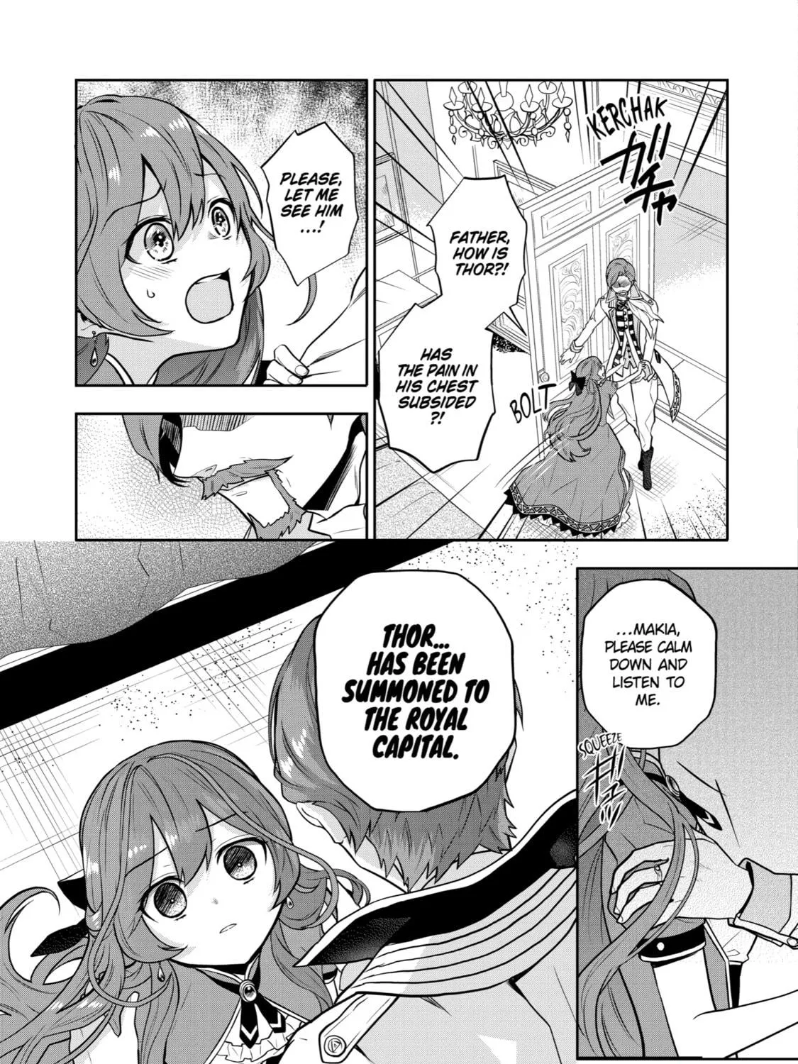 Tales of Reincarnation in Maydare: The World