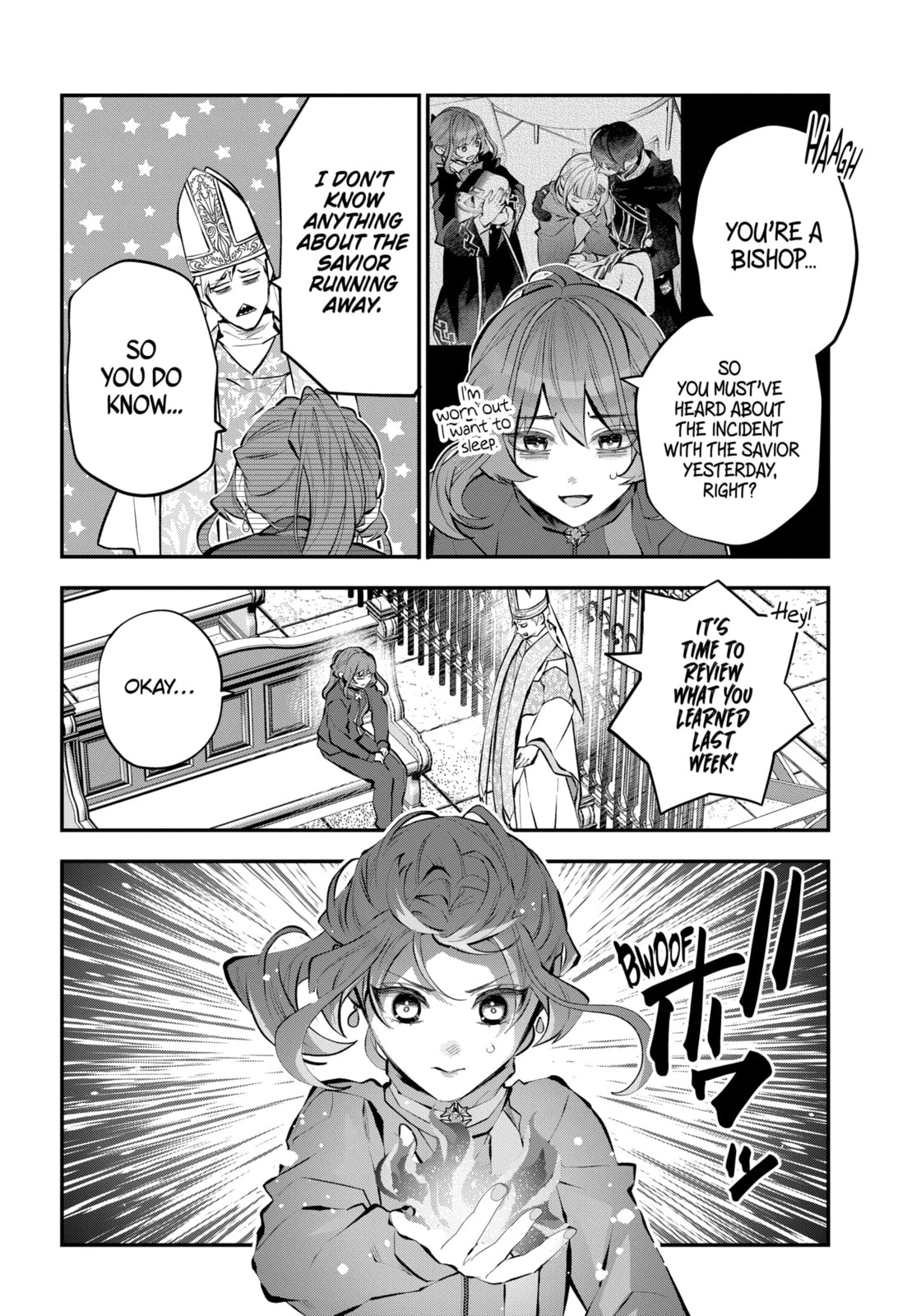 Tales of Reincarnation in Maydare: The World