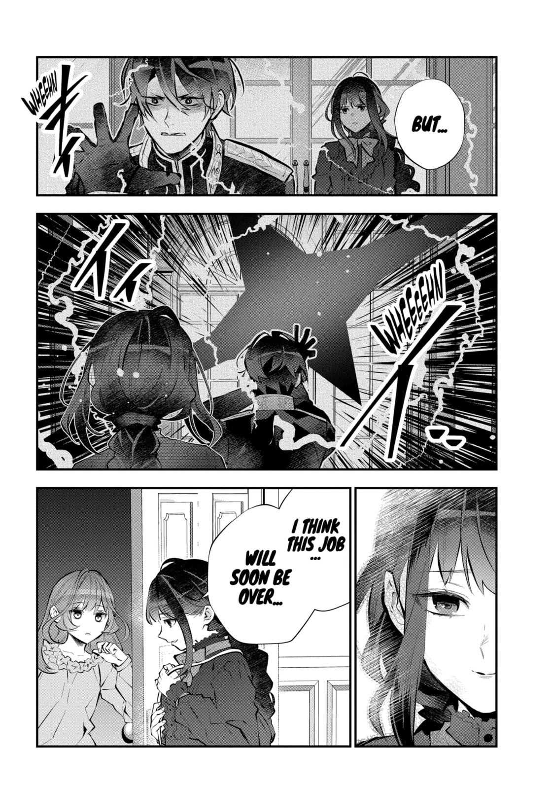 Tales of Reincarnation in Maydare: The World