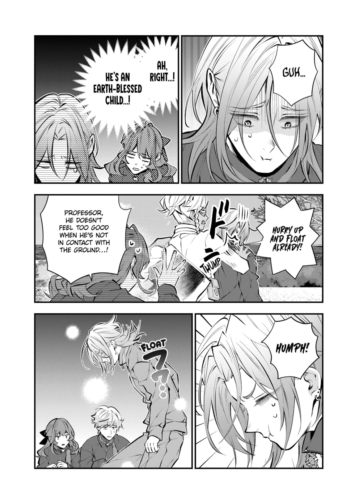 Tales of Reincarnation in Maydare: The World