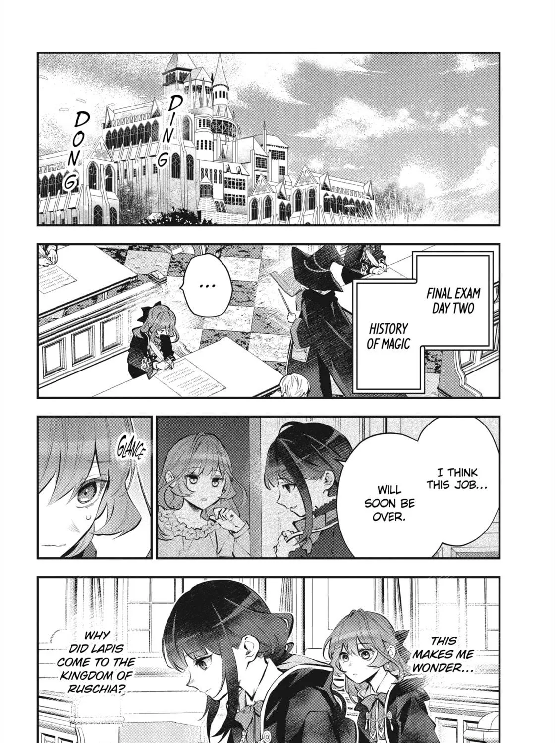 Tales of Reincarnation in Maydare: The World