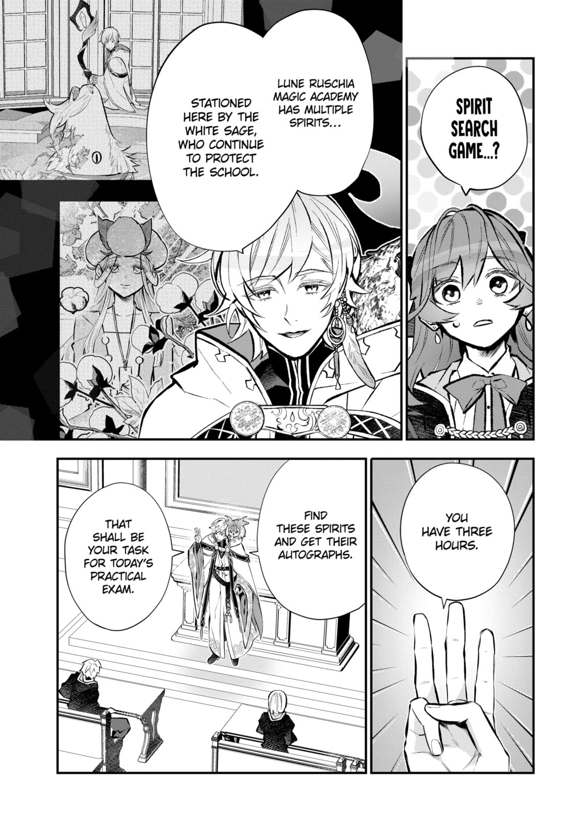 Tales of Reincarnation in Maydare: The World