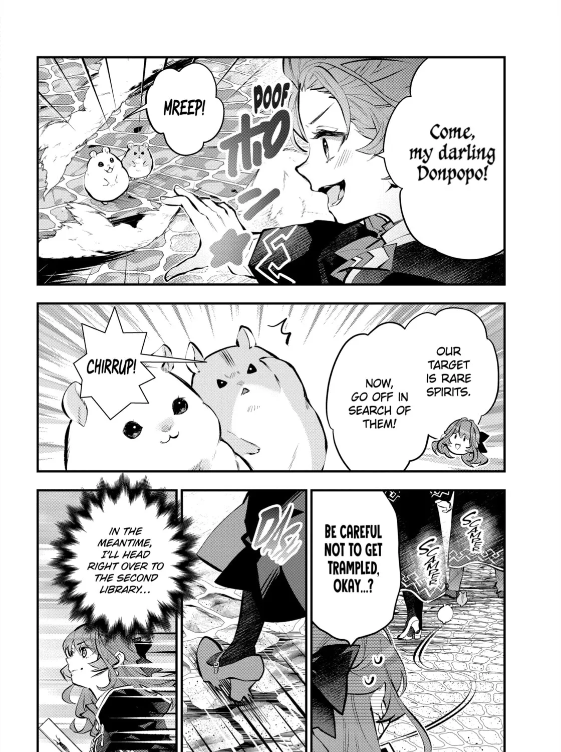 Tales of Reincarnation in Maydare: The World