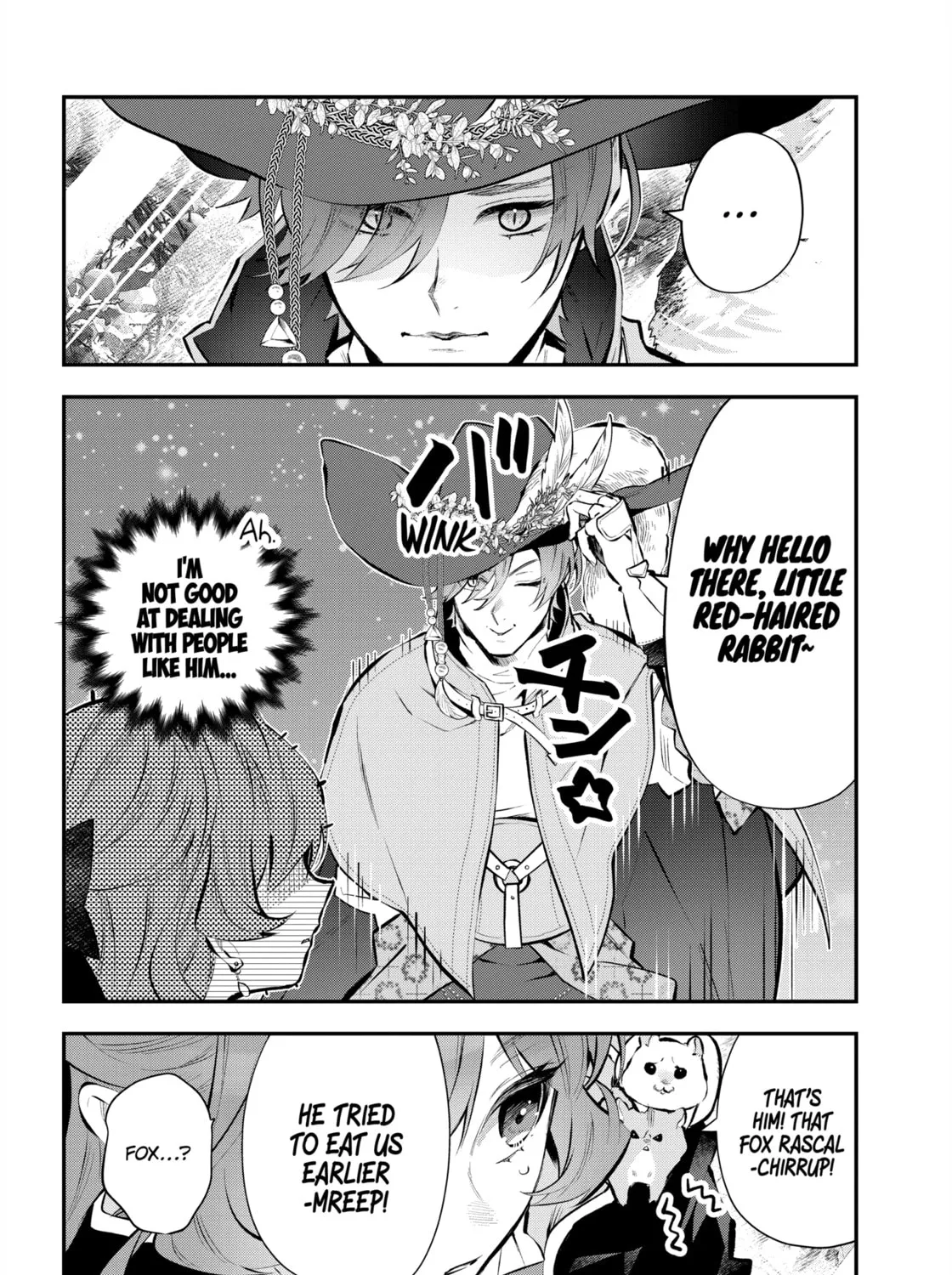 Tales of Reincarnation in Maydare: The World